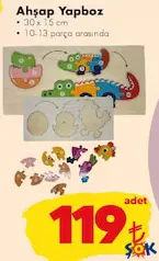 GOKİDY OYUNCAK AHŞAP YAPBOZ GOKİDY OYUNCAK AHŞAP YAPBOZ